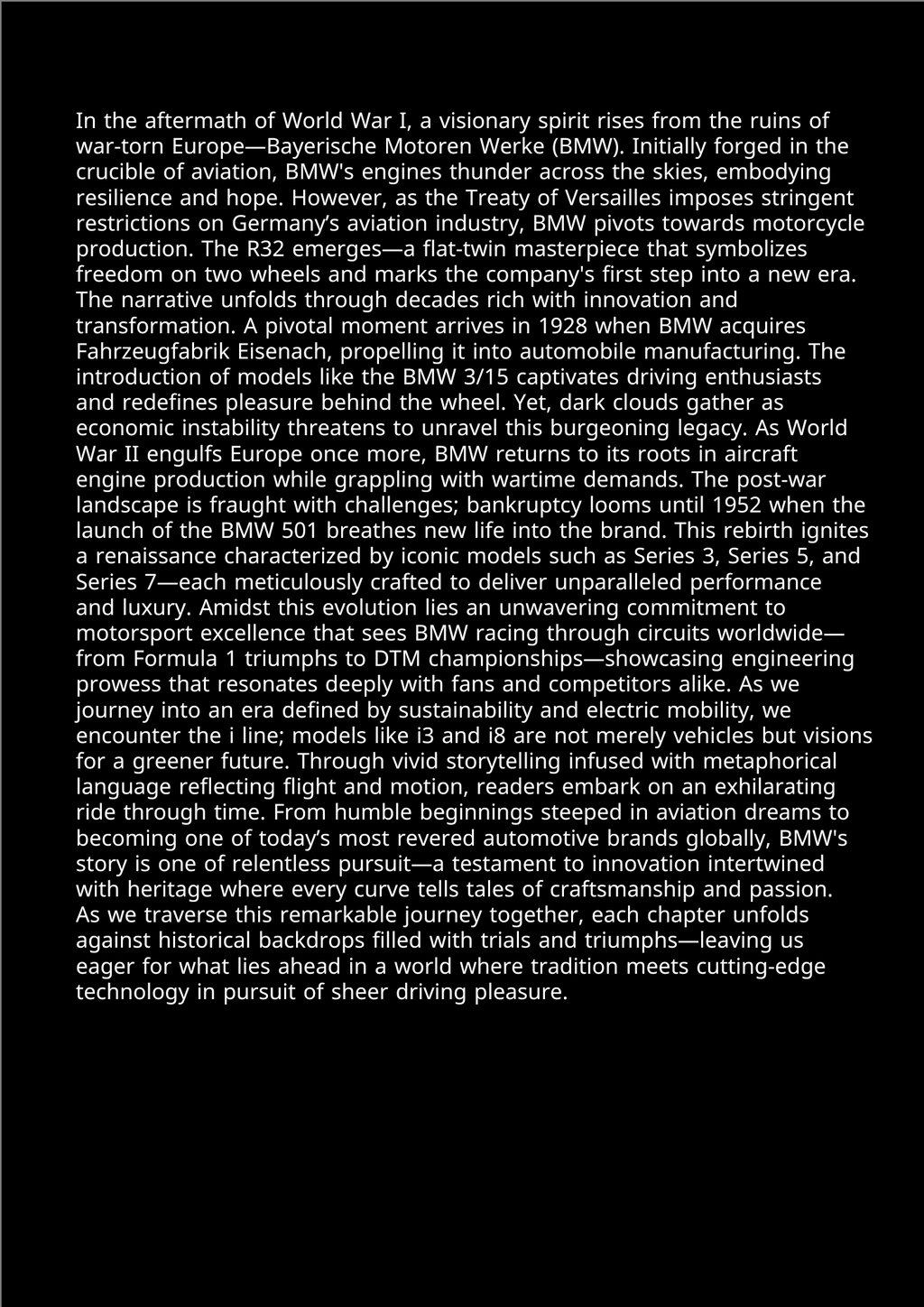 The BMW story