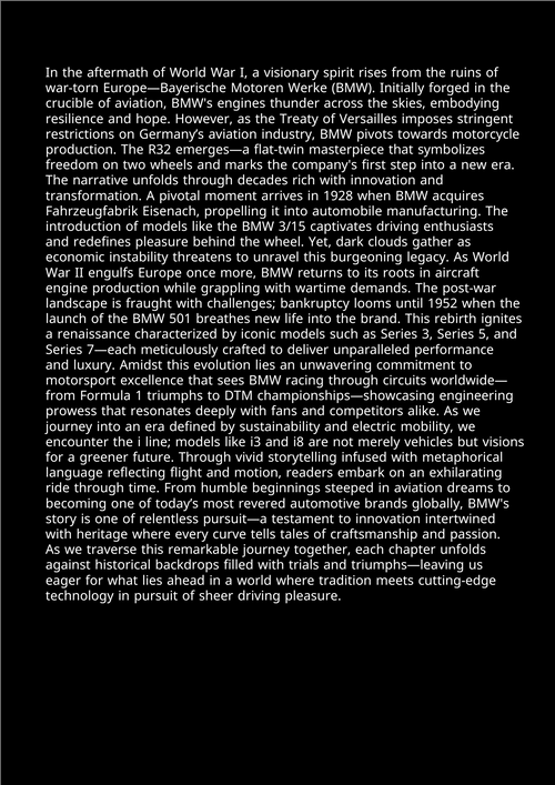 The BMW story